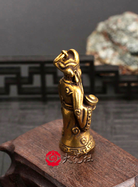 财神摆件纯铜小号随身吊坠招财文财神爷佛像汽车载挂件饰品钥匙扣