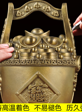 纯铜一桶金摆件招财办公室新店铺开业礼品客厅玄关家居饰品工艺品
