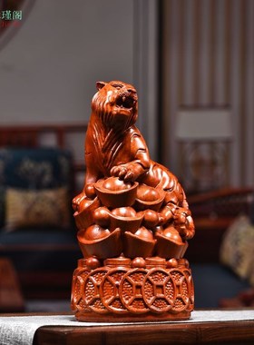 花梨木雕摆件十二生肖全套实木质鼠牛虎兔龙蛇马羊猴鸡狗猪工艺品