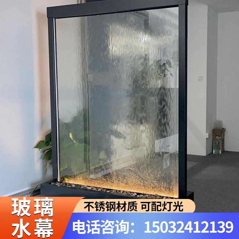 玻璃水幕墙流水背景墙摆件循环水瀑布办公隔断水系造景水幕墙屏风 - 图2