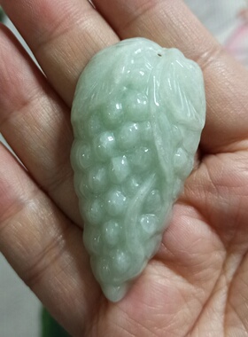 翡翠吊坠飘花花牌葡萄多子