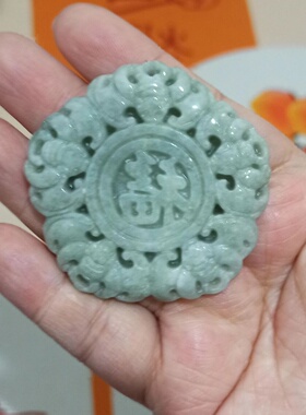 天然翡翠吊坠蝙蝠五福万福牌