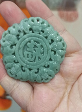 天然翡翠吊坠蝙蝠五福万福牌