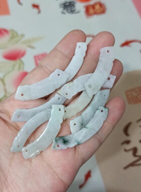 天然翡翠玉璜项链吊坠