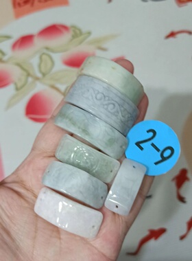 天然翡翠手牌雕刻件光面手排