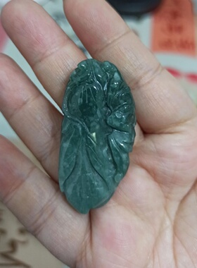 翡翠吊坠雕刻件手把件危料蓝水