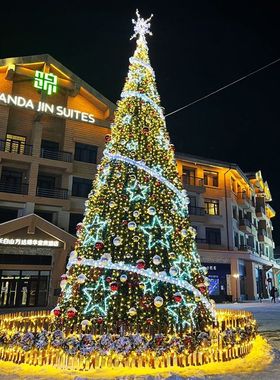 大型豪华圣诞树套装3/4/5