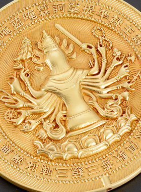 藏村准瑅镜纯铜光面随身镜佛堂藏传供具用品佛母镜密宗供佛摆件