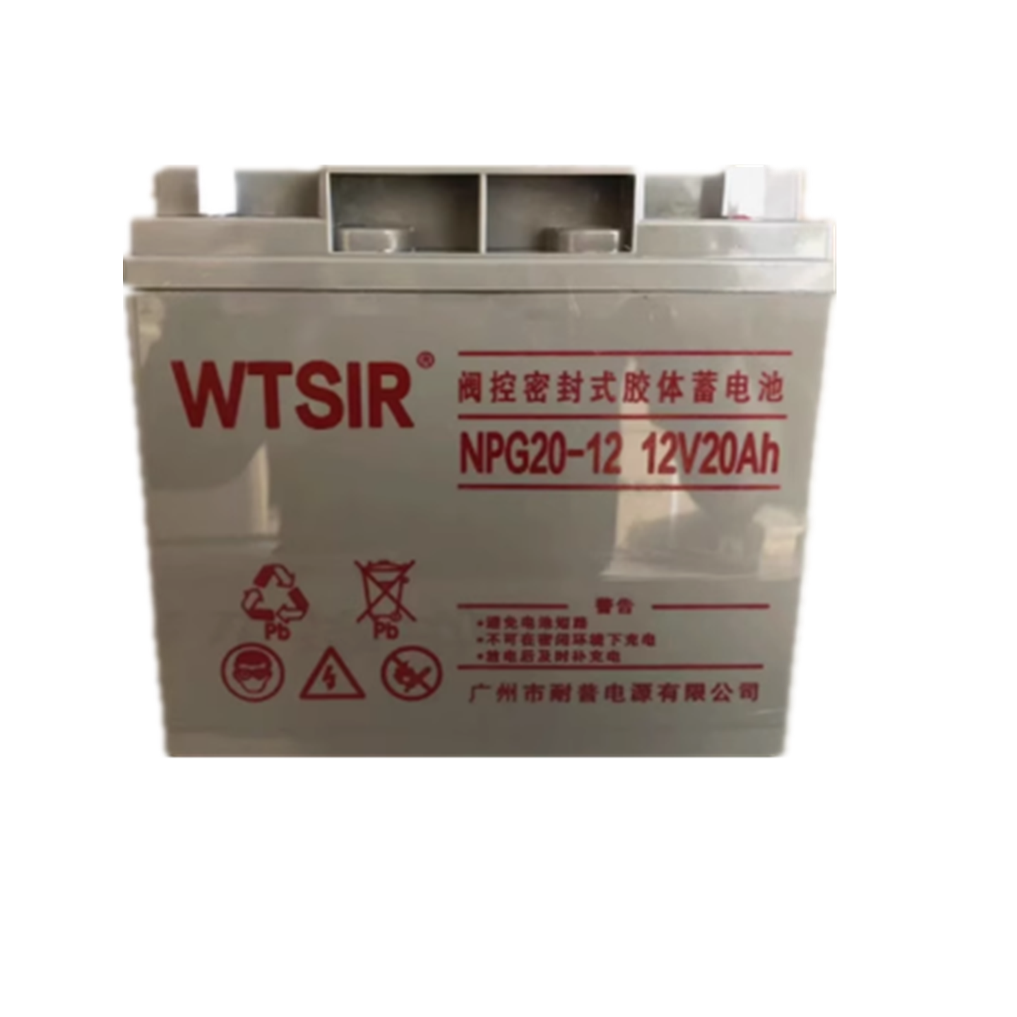 威特蓄电池NPG20-12 12V20AH机房监控直流屏UPS电源消防主机应急 - 图0