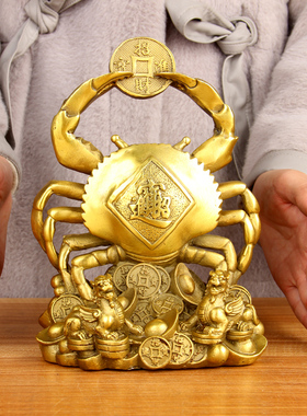 铜螃蟹摆件  富甲铜螃蟹摆件  铜貔貅螃蟹摆件