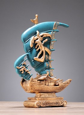 创意帆船家居客厅装饰品乔迁新居摆件酒柜玄关书架桌面新中式摆设