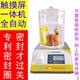 Sealing Packaging Tester T Tester Cover Sealing Tester Sealing Tester Capability Vacuum Sealing Bottle P Foamability I