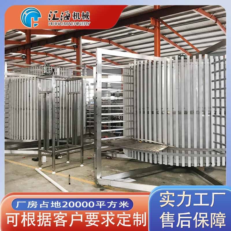 双螺旋速冻机海产品单螺旋速冻机 鱿鱼速冻机各类海鲜速冻机,淘宝优惠券,粉丝福利购,淘宝优惠卷