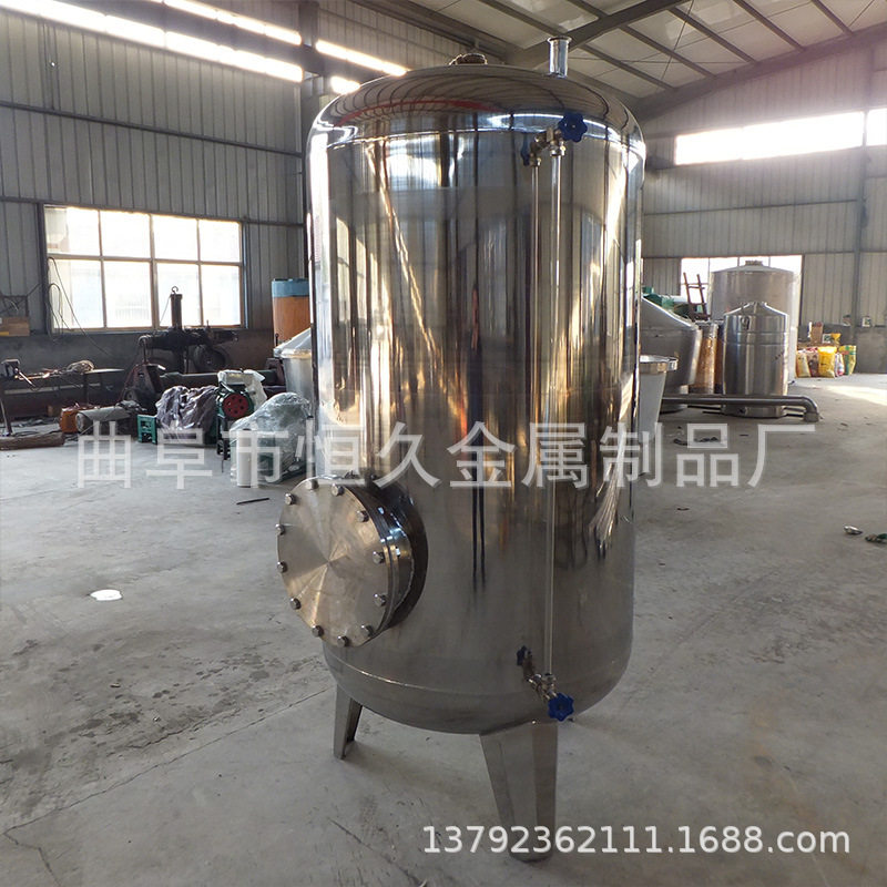 厂家供应大中小型不锈钢立式储存罐304白酒果酒运输暂存罐周转罐,淘宝优惠券,粉丝福利购,淘宝优惠卷