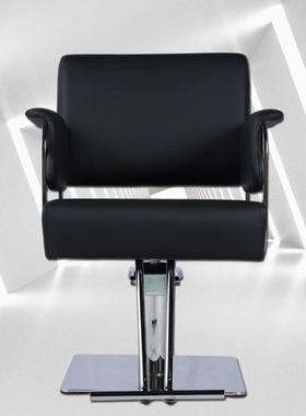 美发椅理发店椅子发廊专用美发店椅子剪发椅旋转升降复古脚踏加固