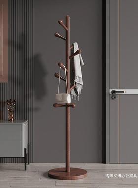 衣帽架落地式实木挂衣架家用卧室放衣架子网红简易室内晾衣挂包架