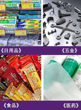 全自动垃圾袋枕式包装机一次性垃圾袋自动打包机直销包装设备