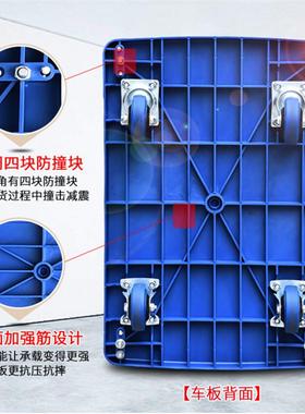 LP3/2层双层平板车手推车推货车搬运车仓库物料周转拉货车带网围