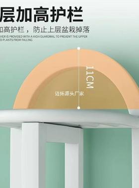 家用花架子阳台置物架花盆架室内客厅落地式多层铁艺绿萝植物架子