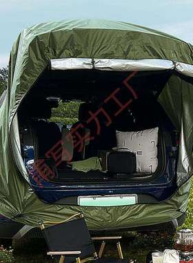 现货室外户外露营野营天幕车顶延伸帐遮阳防晒防雨水