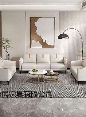 科技布艺沙发小户型网红客厅现代简约双三人简易卧室出租房服装店