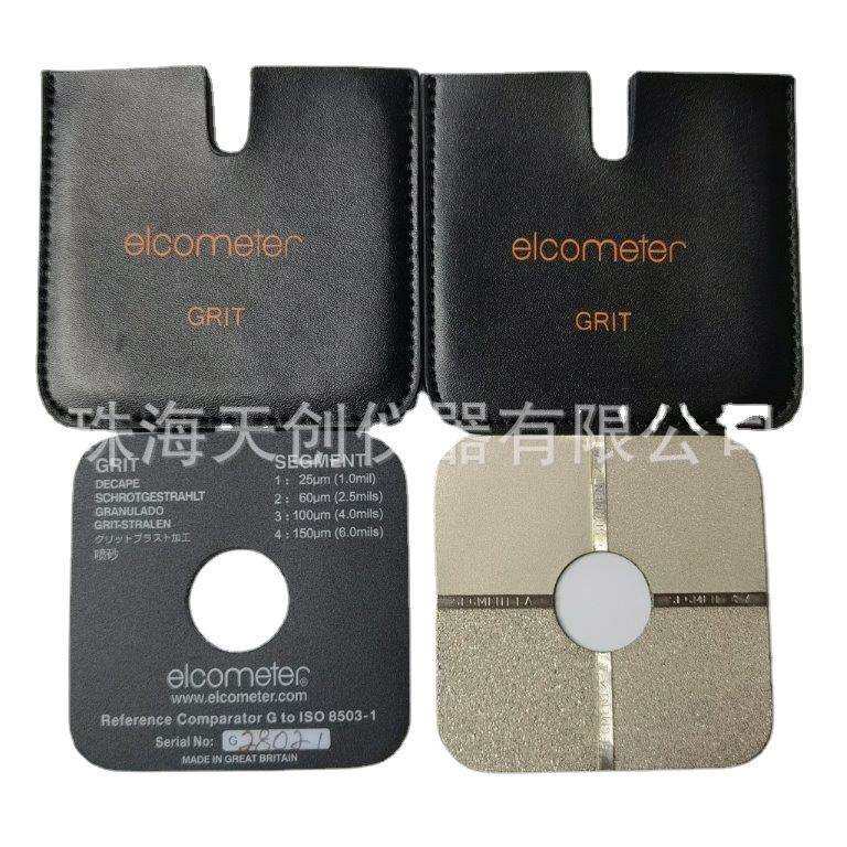易高E125-1喷砂比较板SA2.5粗糙度比较板ISO8503对比样块GRIT - 图3