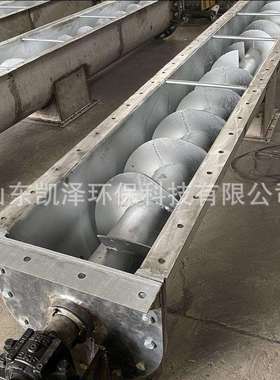 有轴螺旋输送机沙水分离送料机水泥干粉矿砂煤灰颗粒螺旋上料机