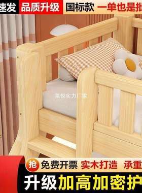 全实木国标上下床加厚子母床加粗上下铺床二层爬床员工宿舍上下床