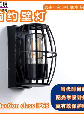 E27壁灯户外防水门头门口阳台露台庭院外墙灯新中式防潮铝材灯具