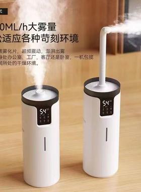 新款16升工业大容量加湿器抽水款智能加湿器大雾量净化加湿器