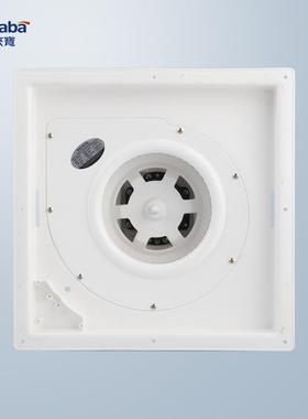 卫生间排气扇吸顶式浴室吊顶排风扇管道式天花换气扇通风设备