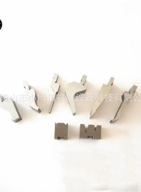 100-200T梯形槽口折弯模具瓦楞板折弯机模具卡车厢板折弯模具