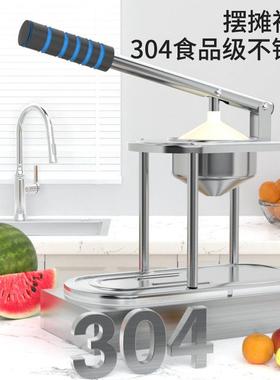 榨汁机渣汁分离小型家用便携式果汁机商用手动压榨摆摊橙汁压汁器
