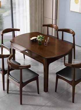 现代简约橡胶木圆桌小户型伸缩饭桌实木折叠餐桌家用胡桃色吃饭桌