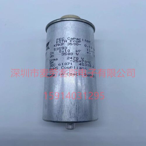 原装FE20-400682-A6C090400V6800UFCECTN77*155电解电容器 - 图0
