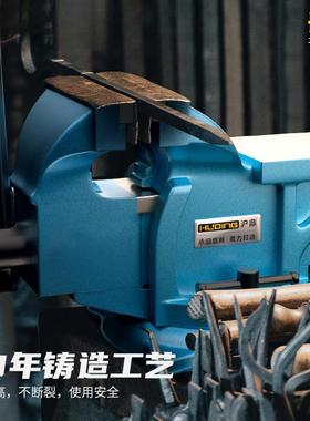 台虎钳工作台虎钳工业级重型台虎钳虎台钳多功能台钳
