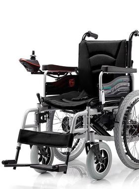 电动轮椅车大轮轻便老人残疾人全自动智能轮椅车四轮老年车可折叠