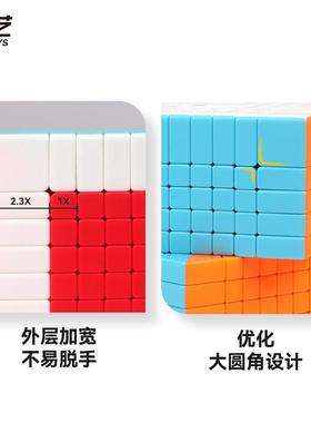 奇艺十阶魔方实色磨砂面10阶魔方顺滑稳定速拧比赛魔术方块益智