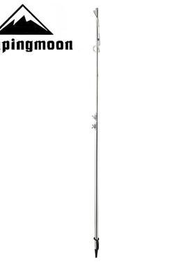 柯曼户外照明灯架煤油灯支架便携式灯架三档调节两头挂灯架