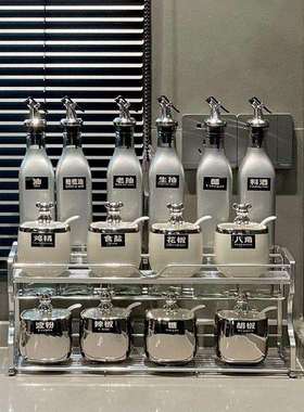 轻奢银色陶瓷调料盒酱油瓶组合套装厨房家用高端调味罐调料瓶全套