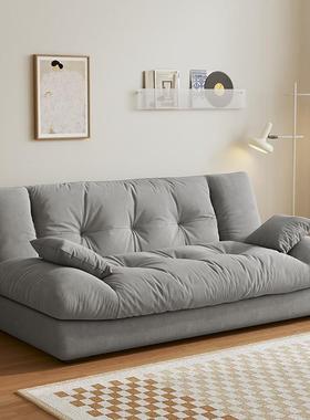 云朵沙发床客厅法式折叠床奶油风布艺多功能沙发懒人一体两用沙发