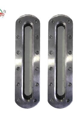 304视镜HG5-1370板式视镜长条视镜方框视镜玻璃板视镜316