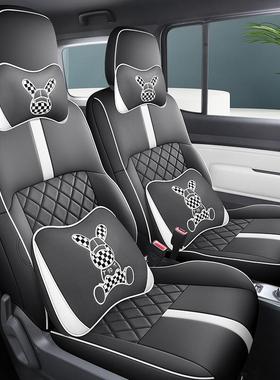 23款宝骏悦也座套全包专用汽车坐垫四季通用内饰改装打孔皮座椅套