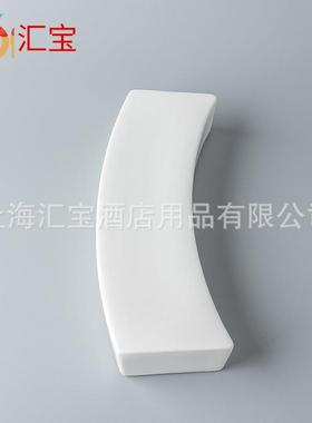 创意分子料理陶瓷12寸桥船高身空心点心碟长条寿司长条板甜品碟