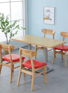 实木快餐面馆小吃店汉堡麻辣烫餐桌椅组合商用餐饮店饭店奶茶桌椅