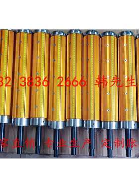 手动胀轴胀轴气涨轴机械胀轴涨紧轴电镀轴寿命强