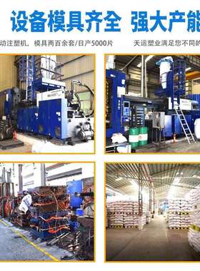 塑料托盘九脚吹塑网格叉车栈板仓库防潮地台板物流托板卡板