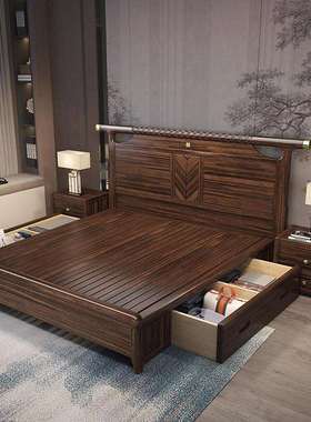 新中式乌金木实木床1.8米主卧别墅双人大床1.5M高箱储物卧室家具