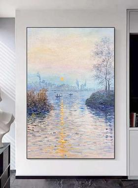 纯手绘油画莫奈日出印象客厅装饰画挂画轻奢玄关走廊手工画印象派