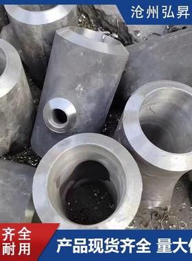 国标不锈钢大口径钢制无缝冲压对焊接三通高压异径厚壁直缝三通